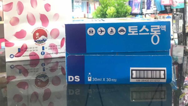 Nước uống hỗ trợ say xe hàn quốc Dongs...