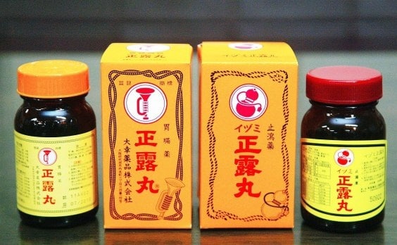Thuốc trị tiêu chảy Nhật Seirogan NB Loa kèn