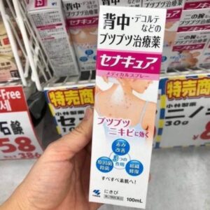 Xịt Mụn Lưng Senakyua Kobayashi 100ml Nhật ...