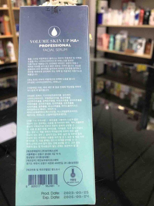 Serum HA Genie Volume Skin Up HA+ 100ml