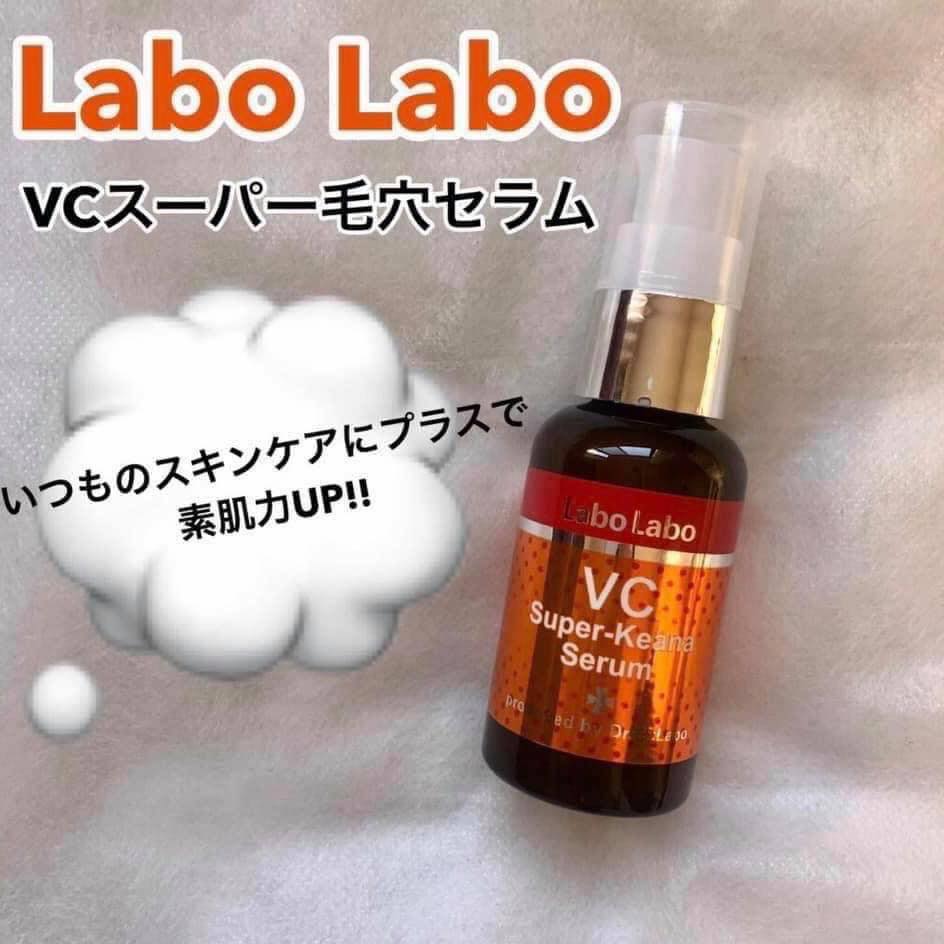Serum se khít lỗ chân lông Labo Labo có tốt không?
