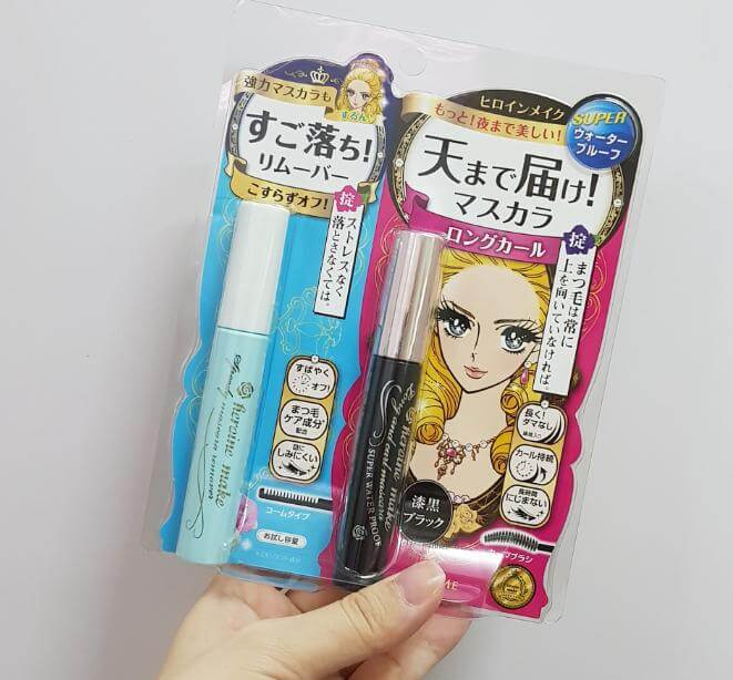 Set Mascara Kiss Me kem tẩy trang mắt Kissme