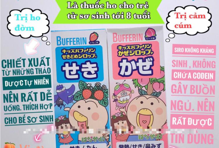 Công dụng Siro thảo dược cho bé Bufferin 