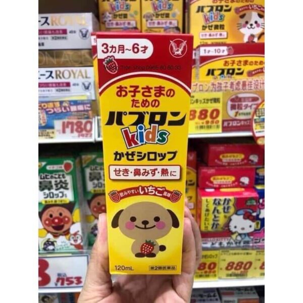 Siro KIDS Chó Mèo 120ml Của Nhật hỗ trợ ...