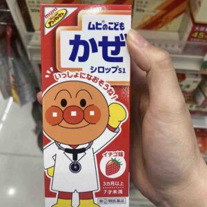 Siro hỗ trợ ho Muhi cho bé, Siro Muhi Nhật ...