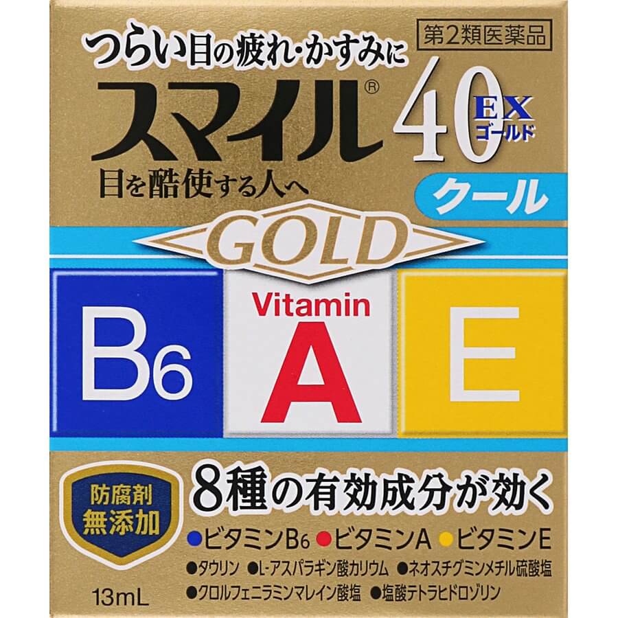 Smile 40 EX Gold: chống mỏi mắt, dành cho đối tượng thường xuyên tiếp xúc với các thiết bị điện tử