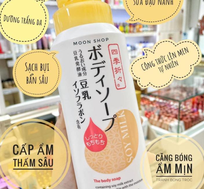 Công dụng sữa tắm KUMANO