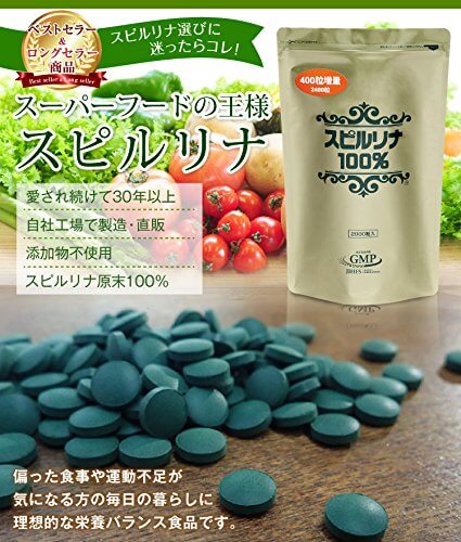 Tảo xoắn spirulina 2400 viên dạng túi