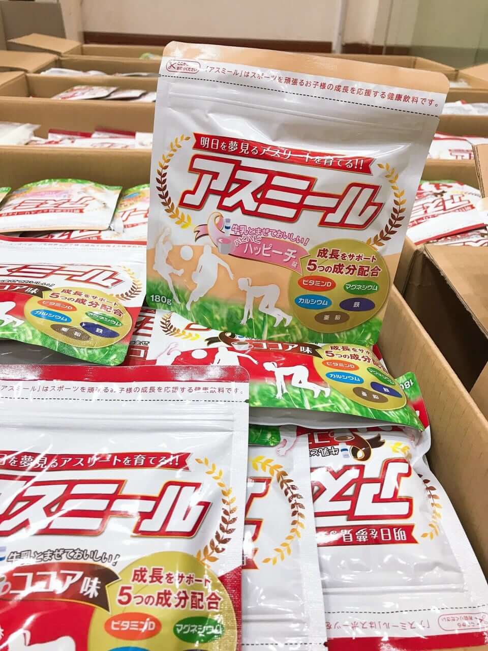 Sữa Asumiru Ichiban Boshi có tốt không?