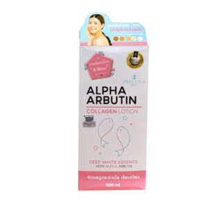 Import placeholder for 8858520379647