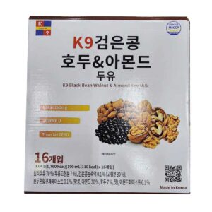Import placeholder for 129383