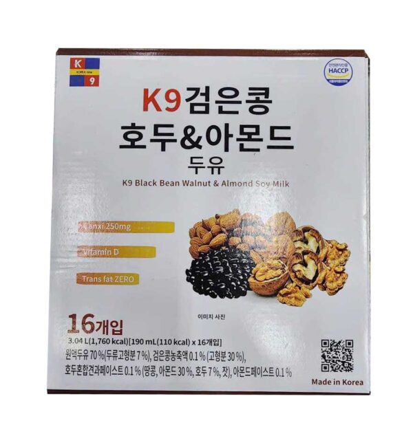 Import placeholder for 129383
