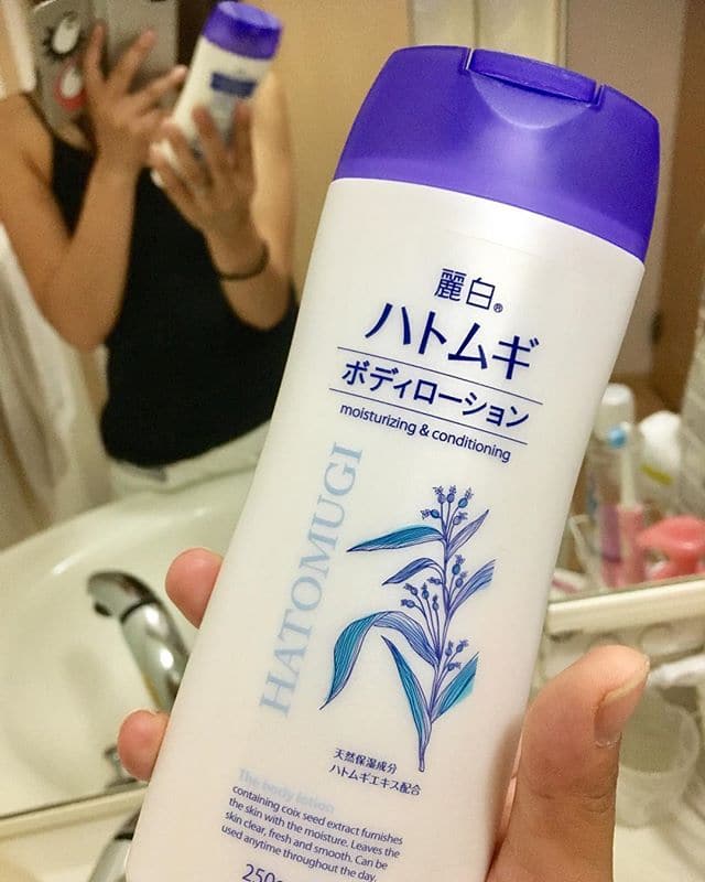 Sữa dưỡng thể Hatomugi BODY LOTION 250gr Moisturizing & Conditioning