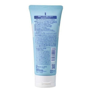 Sữa rửa mặt Cure Aminone Clear Wash Nhật B...