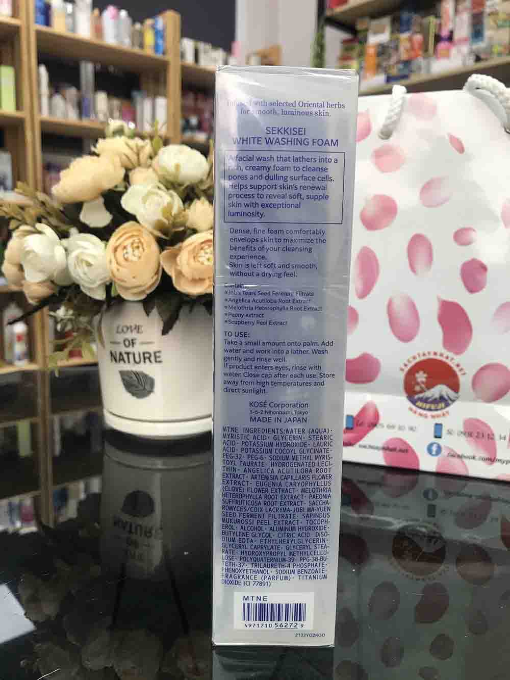 Sữa rửa mặt Kose Sekkisui