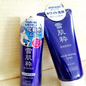 Sữa rửa mặt Kose Sekkisei White Washing Foam...