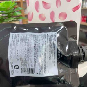 Sữa rửa mặt Neuder Stretchy Charcoal Facial ...