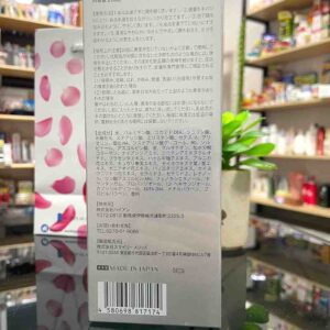 Sữa rửa mặt VSK NMN Face Wash Nhật Bản 2...