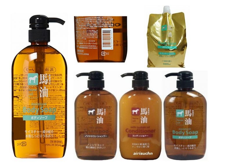 Sữa tắm mỡ ngựa Nhật bản,Horse Oil Moisture Body Soap