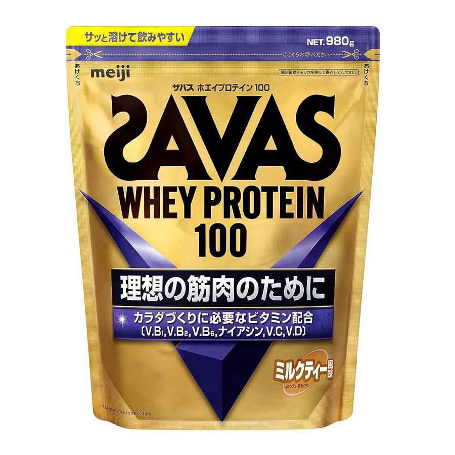 Sữa tăng cân Savas vị vani xanh dương