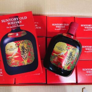 Rượu con hổ Sunstory Nhật Nhâm Dần 2022