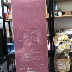Nước uống đẹp da Super Collagen Whitening ...