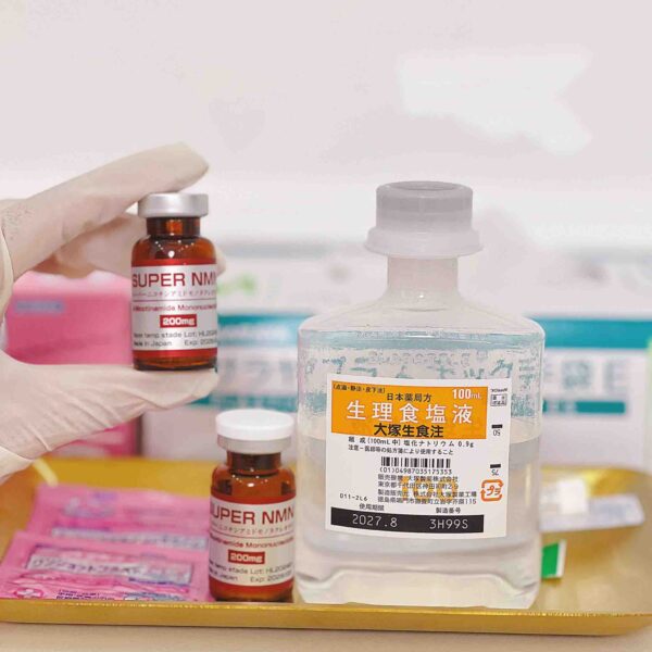 Super NMN 200mg Health Lab Nhật Bản chính hã...