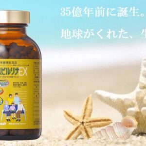 Tảo vàng Spirulina EX DIC, Tảo xoắn Nhật ...