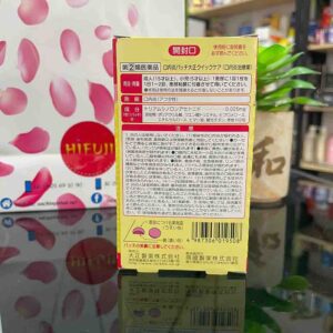 Miếng dán nhiệt miệng Taisho NB Nhật Bả...