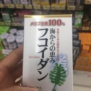 Tảo Fucoidan Orihiro Nhật Bản hộp 90 viên
