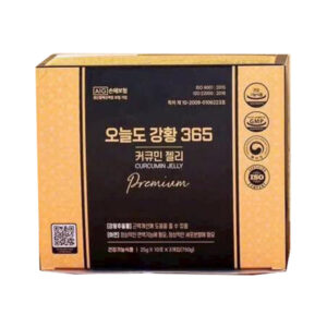 Import placeholder for 497940920473