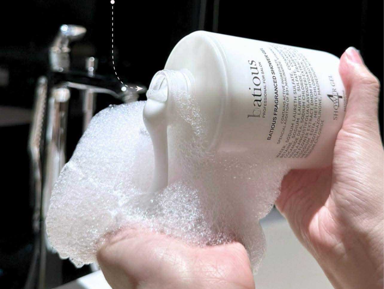 Thành phần sữa tắm Batious Professional For Salon