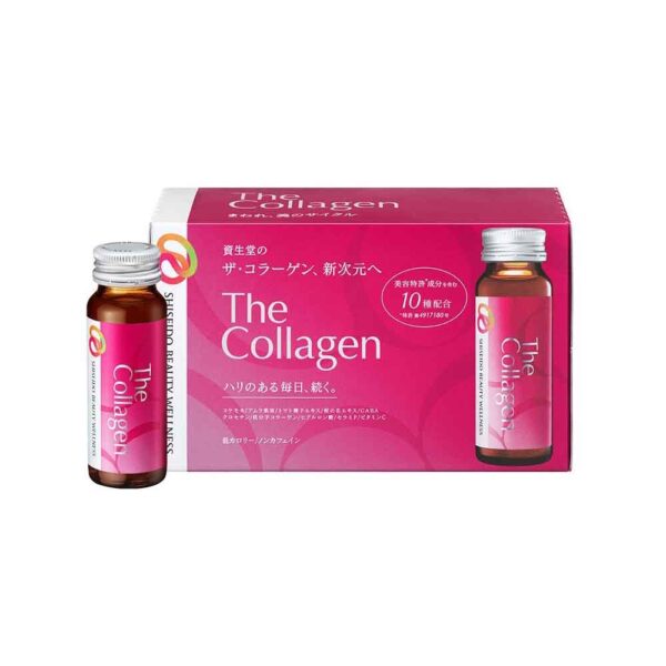 The Collagen Shiseido Dạng Nước Nhật Bản (hộp 10 chai) - Hình ảnh 2