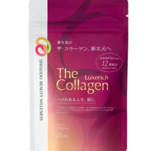 The Collagen Shiseido EXR Dạng Viên Nhật Bả...
