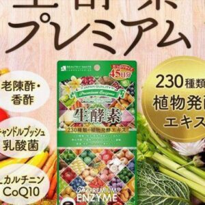 Viên uống rau củ Infinity The Premium Enzyme ...