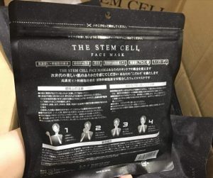 Thành phần của mặt nạ The Stem Cell Face Mask màu đen