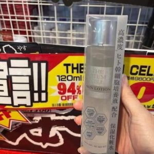 Nước hoa hồng tế bào gốc The Stem Cell S...