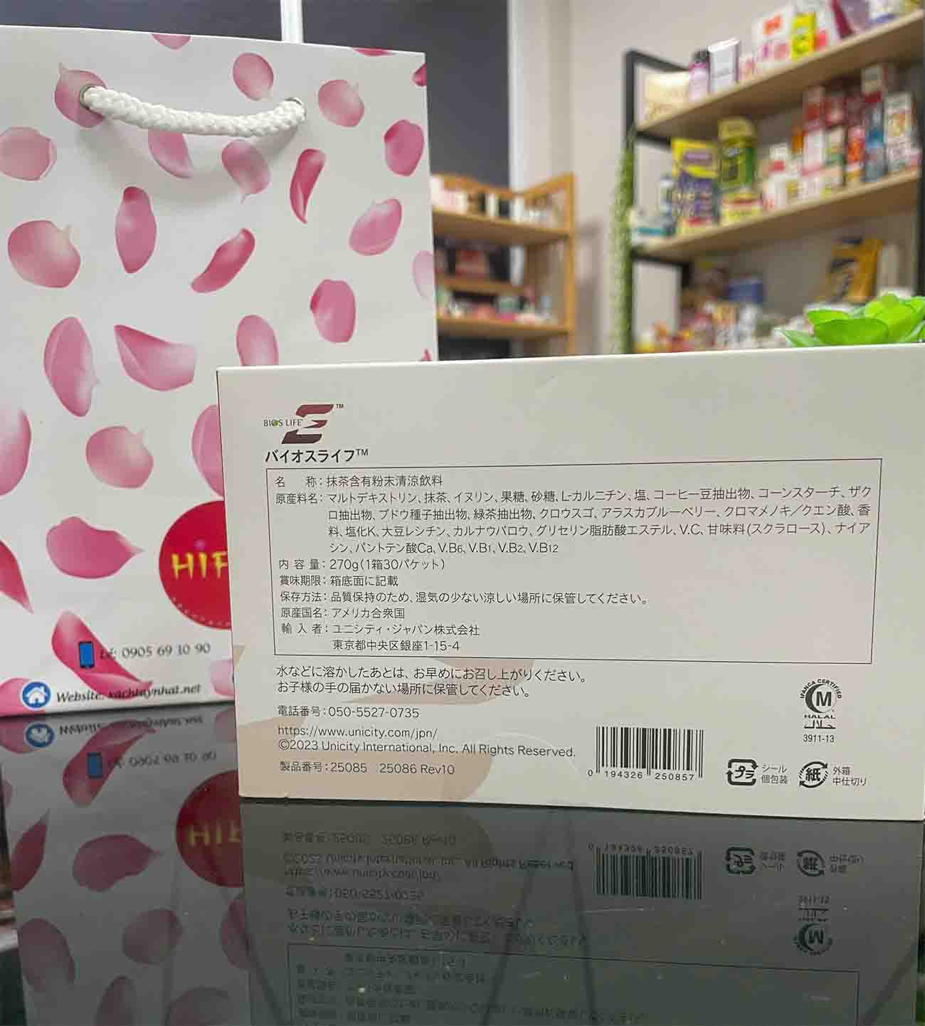 Thực phẩm chức năng Bios Life E Unicity 30 gói