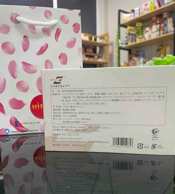 Thực phẩm chức năng Bios Life E Unicity 30 ...