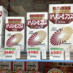 Viên uống bổ gan Liver Hydrolysate 300 viên ...