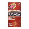 Import placeholder for 498477451034