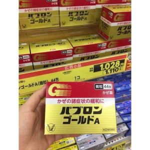 Thành phần chính trong 1 gói thuốc cúm Taisho Pabron Gold 