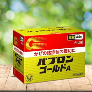 Bột uống hỗ trợ cảm cúm Nhật Bản Ta...