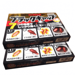 Import placeholder for 133544