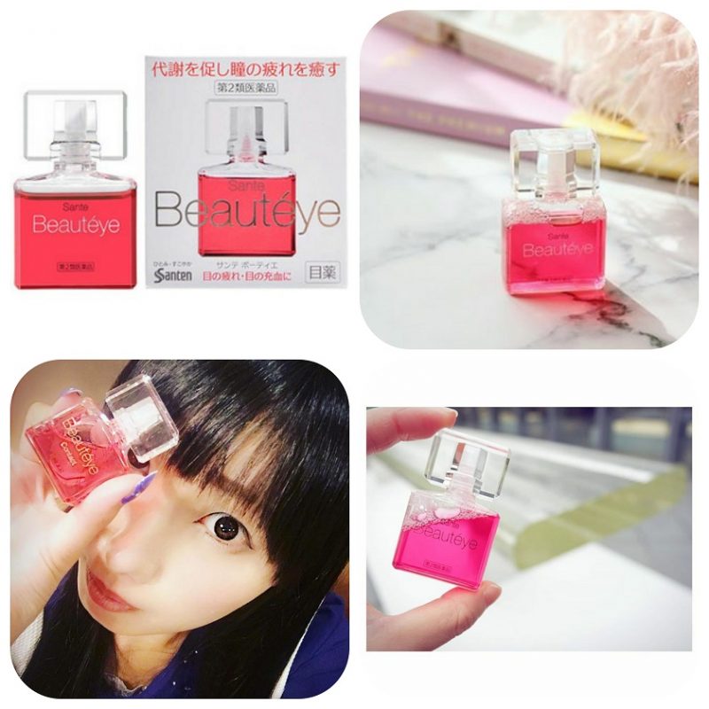 Thuốc nhỏ mắt Beauteye Sante Nhật bản