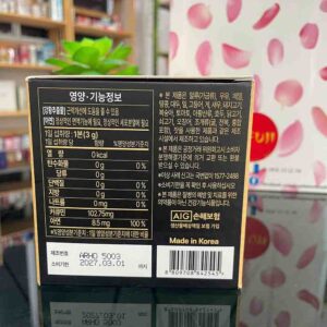Tinh Nghệ 365 Curcumin Hàn Quốc Premium hộp...