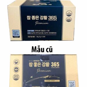 Import placeholder for 8809708842545
