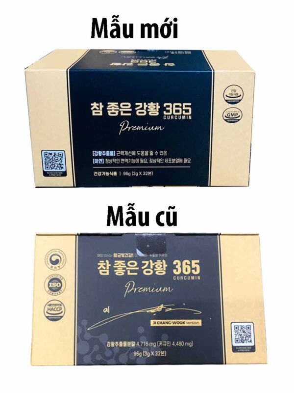 Import placeholder for 8809708842545