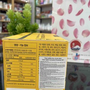 Tinh Nghệ Daily Turmeric Curcumin Hamin Bio Hàn...
