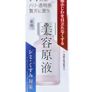Import placeholder for 136759